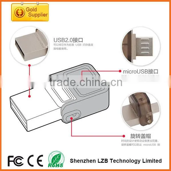 High quality portable design universal OTG Mobile USB flash , Portable mobile OTG USB flash