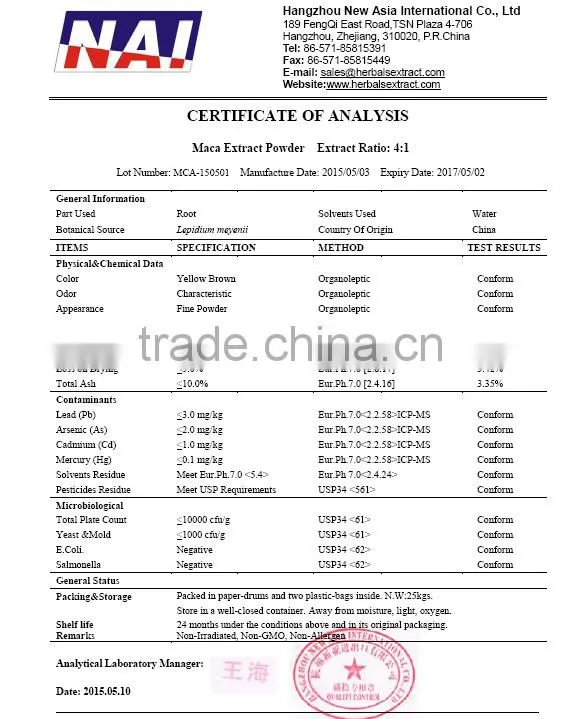 Pure Maca Powder Water Soluble Extract Ratio 4:1,Macamides 10% 40% HPLC