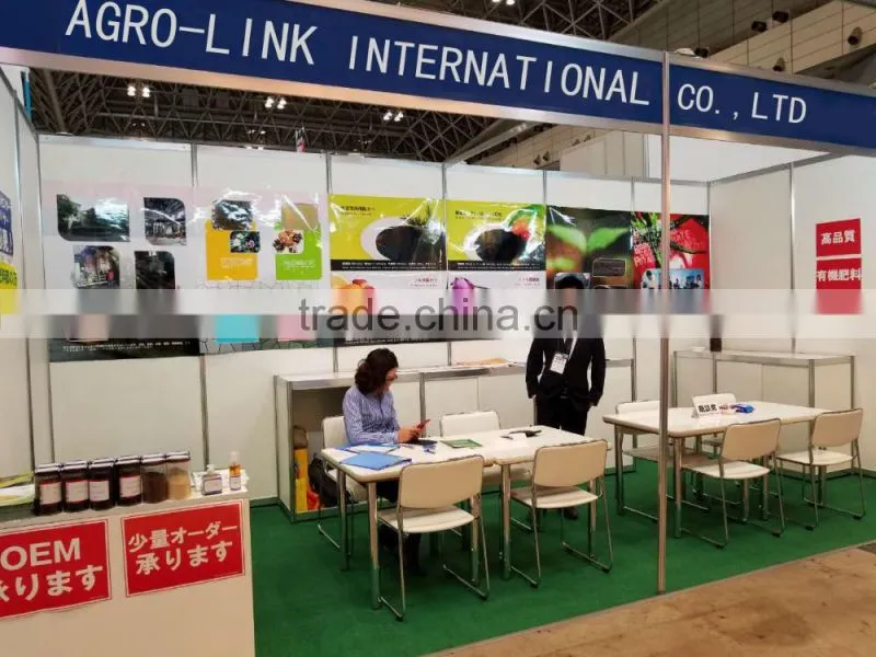 bulk NPK liquid fertilizers manufacture in China