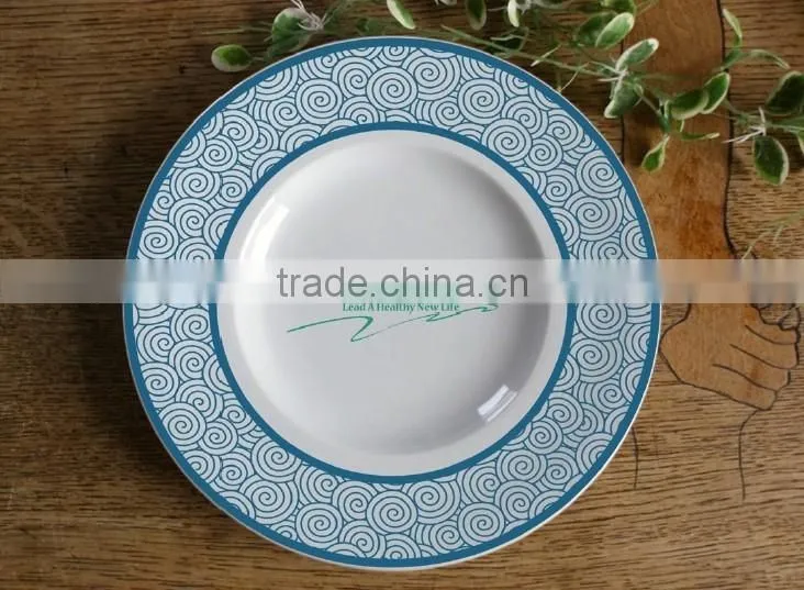 white printed paper plate