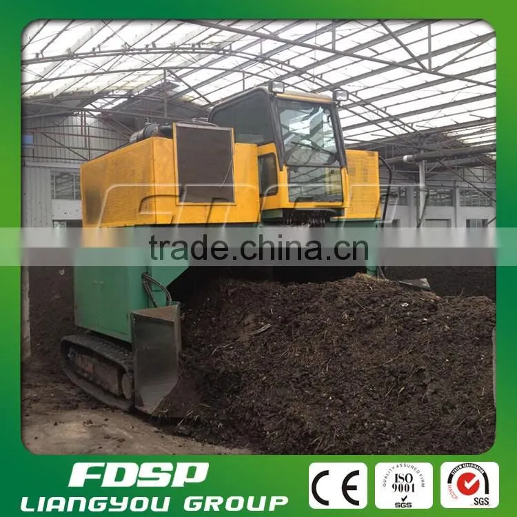 Farming cow dung manure compost turner/organic manure turners