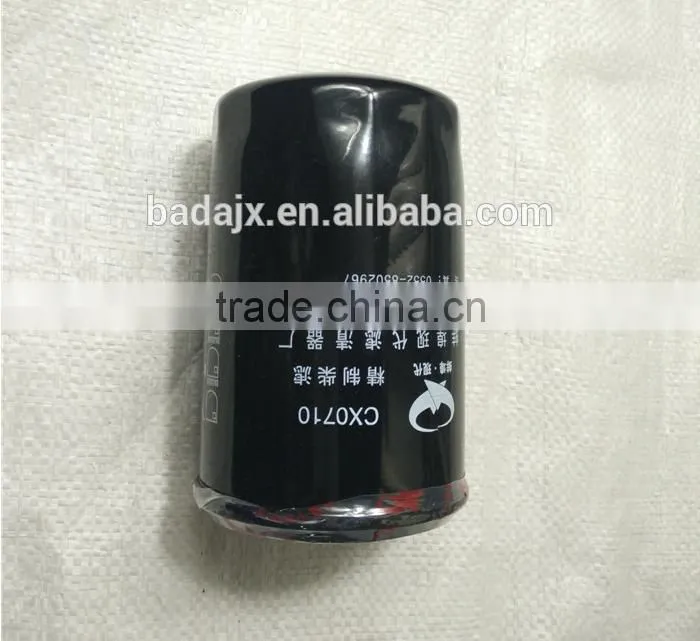 Foton 254 FT254 Tractor Parts JX0710 Oil Filter