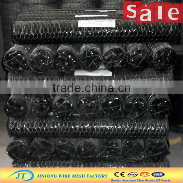 anping hexagonal mesh