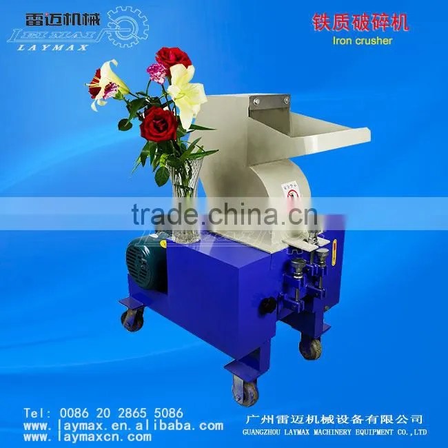 Energy&Mineral Equipment for Fertilizer and Chemical Crusher