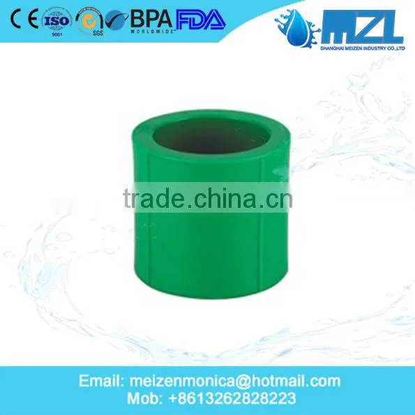 MZL plastic ppr pipe fitting