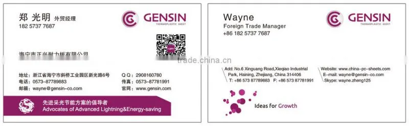 Haining 10-year warranty UV resistant layer 5/6/8/10/12mm solid polycarbonate sound barrier sheets