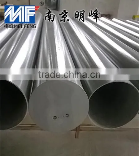 Light Weiight and High Strength FRP radome