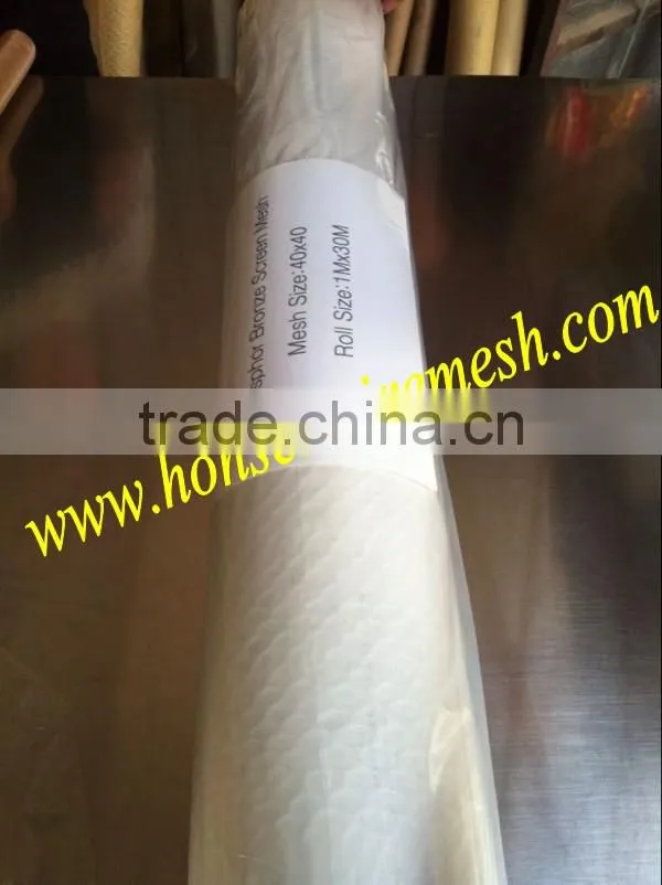 New Arrival!!! Hot Sales Copper Wire Mesh/ Brass Mesh/ Phosphor bronze mesh screen