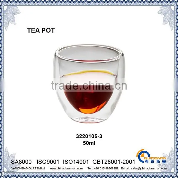 hot sale fancy borosilicate glass tea pot TC105-3