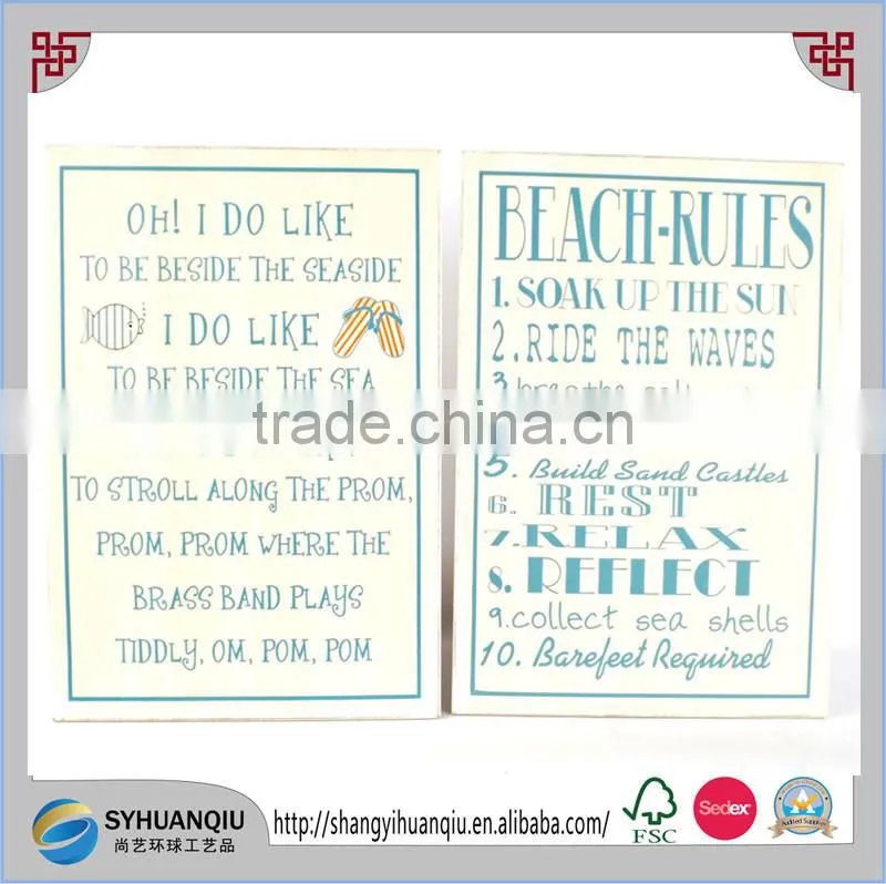 BEACH RULES WOODEN NAUTICAL SHABBY CHIC WALL SIGN BATHROOM PLAQUE SEASIDE