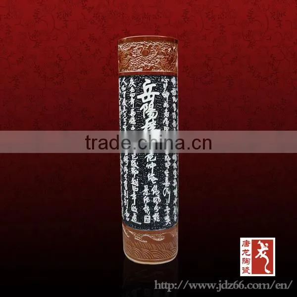 large metal floor vases embossed with Chinese characteristics