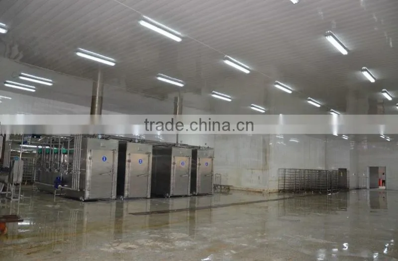 King Marine Food (Ningbo) Co., Ltd. company overview - view 1