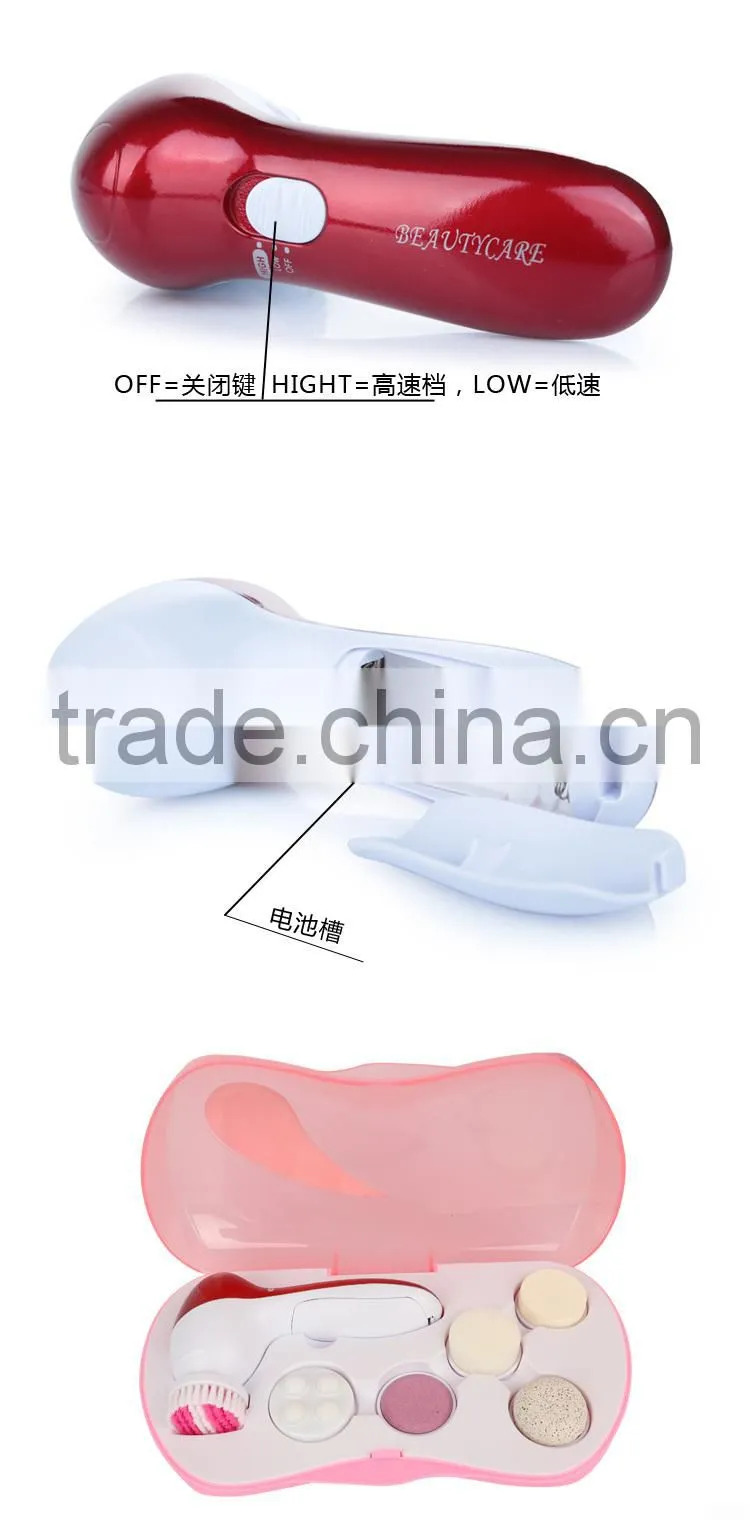 6 in 1 Face Facial Cleansing Brush Spa Skin Care Massage Cleaner