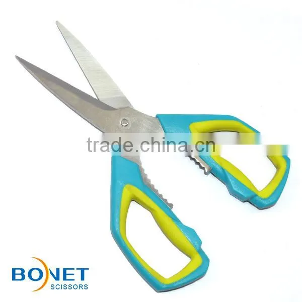 SHS0003/SKI0018/SKI0019/SPZ0001/SPZ0002 kitchen set International 5-Piece Scissors