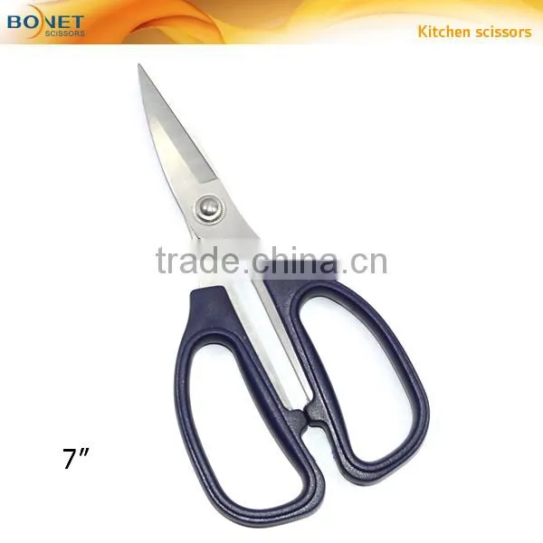 SKI0013 FDA qualified 8" quality control stainless steel yangjiang kitchen scissors
