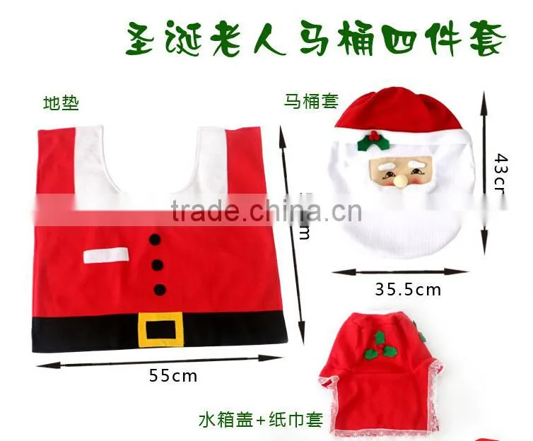 New Best Christmas Santa toilet cover set Lavatory Christmas decoration