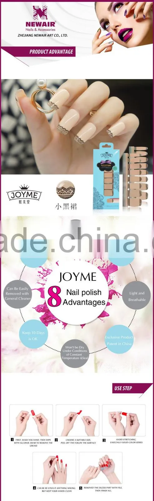 New Air Promotion Nail Art Polish Strip Real Nail Foil Sticker
