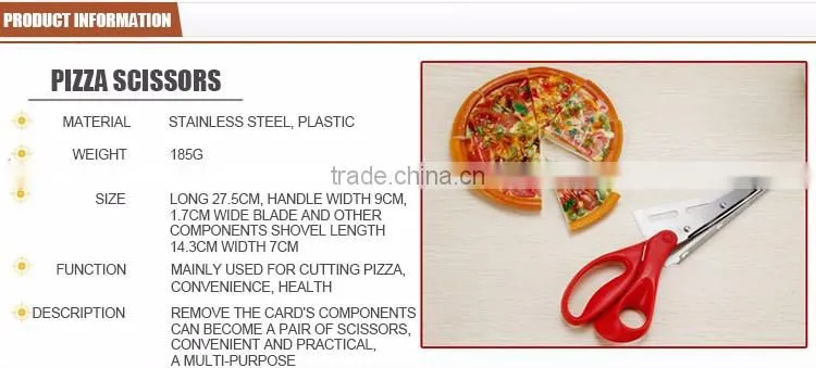 china pizza tools manufacturer hot sale stainless steel pizza scissors for party