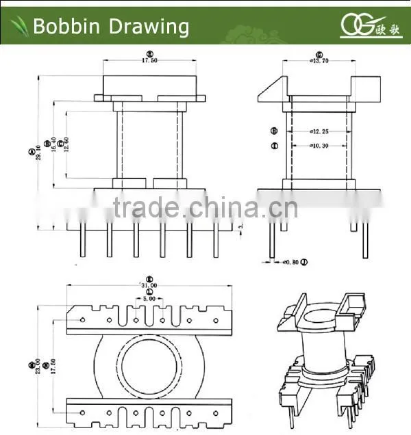 ER2806 sewing machine bobbin winder