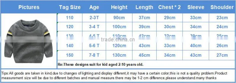 Factory supply hand knit baby boys sweater design