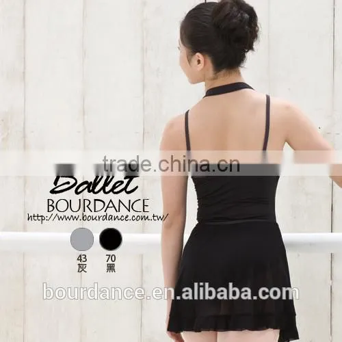 Ballet easy elastic waistband skirts( Ballet skirts)