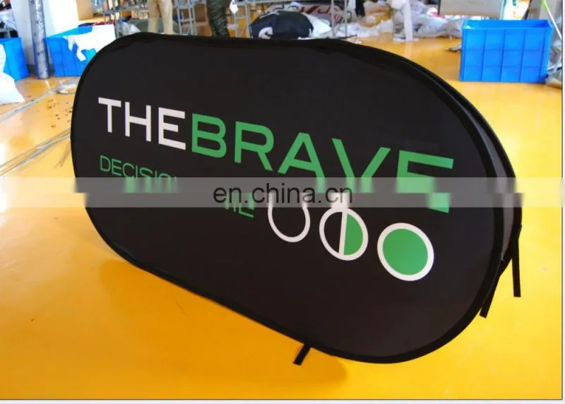 Custom popup promotion A vertical frame