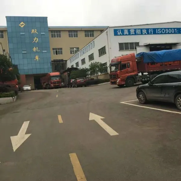 Xiangtan Shuangmali Material Trade Co.,Ltd company overview - view 1