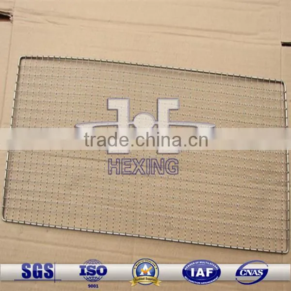 Barbecue Grill Netting Rectangular Shape