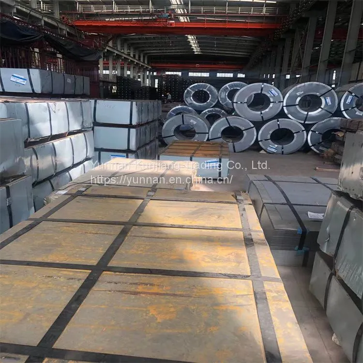 Yunnan steel processing
