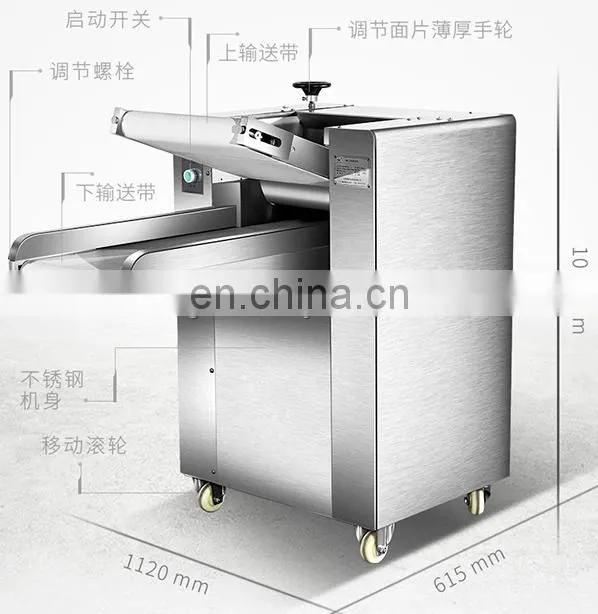 Chin Chin Cutting Machine ChinChin Making machine.