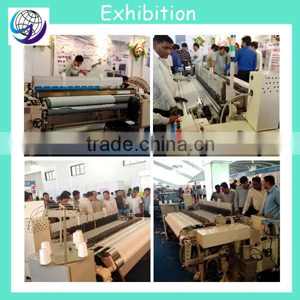 newest technology used weaving looms / water jet loom SY851