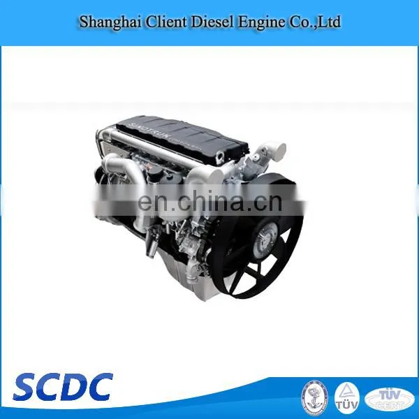 Top Quality of Howo MC05.14-40
