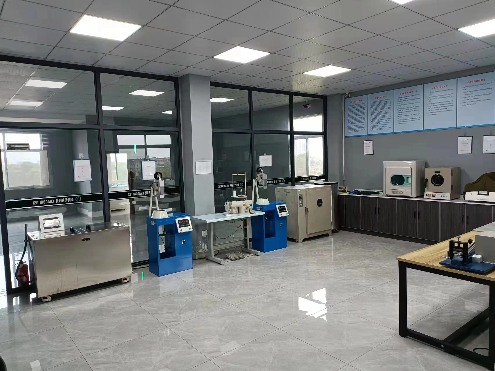 Wujiang City Chaodai Textile Co., Ltd. company overview - view 2