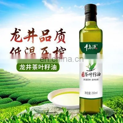 hydraulic oil cottonseed oil teaseed oil pressing machine Cold & Hot Pressing Machine