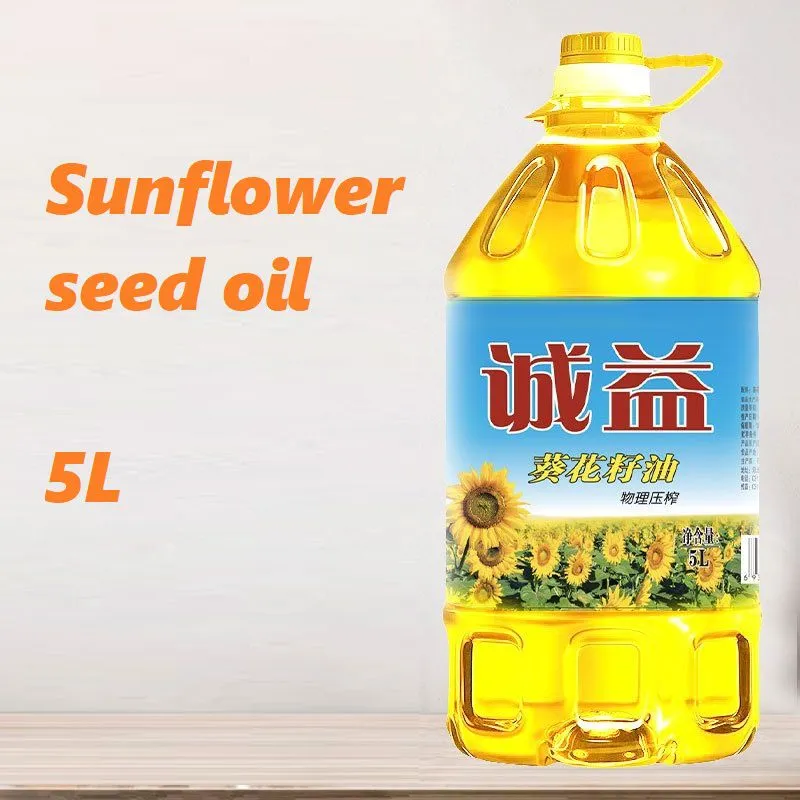 葵花2.jpg
