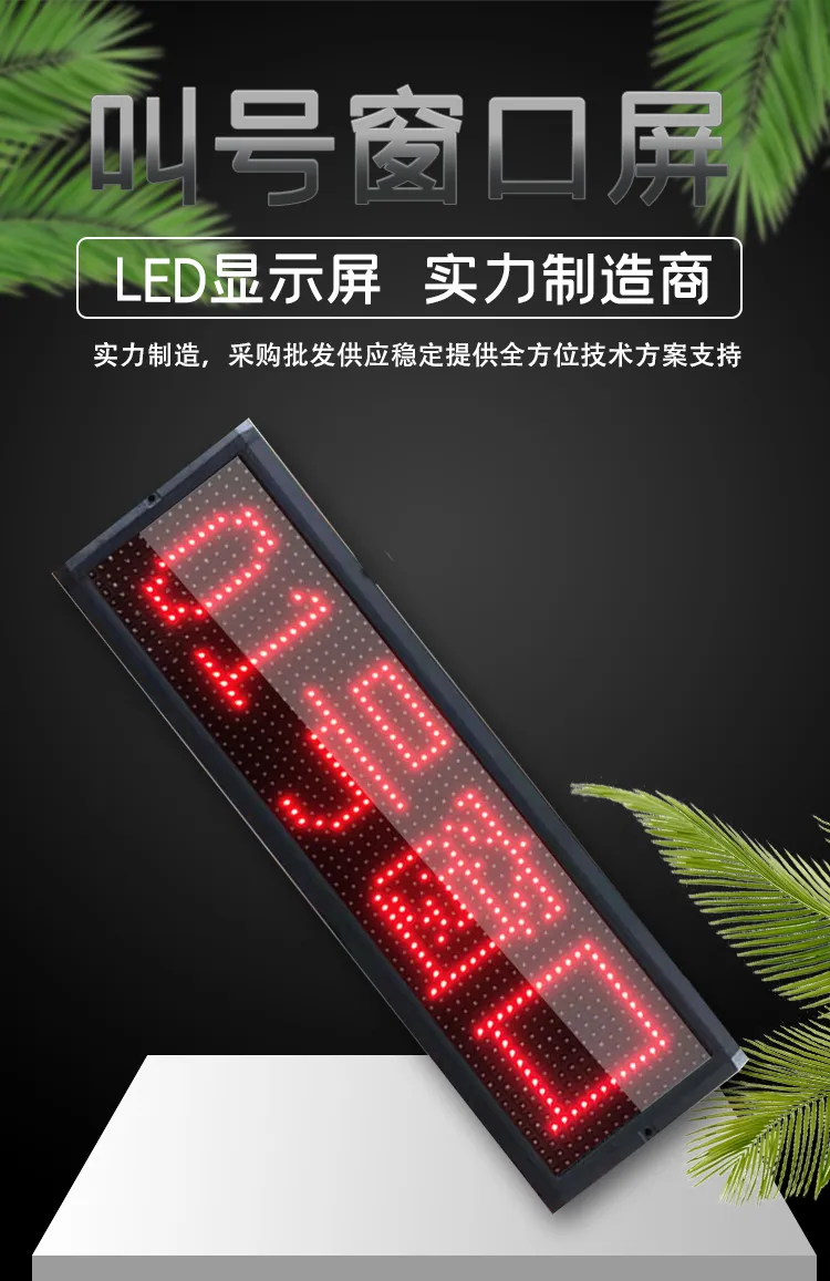 详情页_01 - 副本.png
