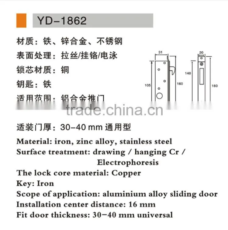 Different quality iron or zinc alloy or stainless steel material rolling sliding door lock for luxury door