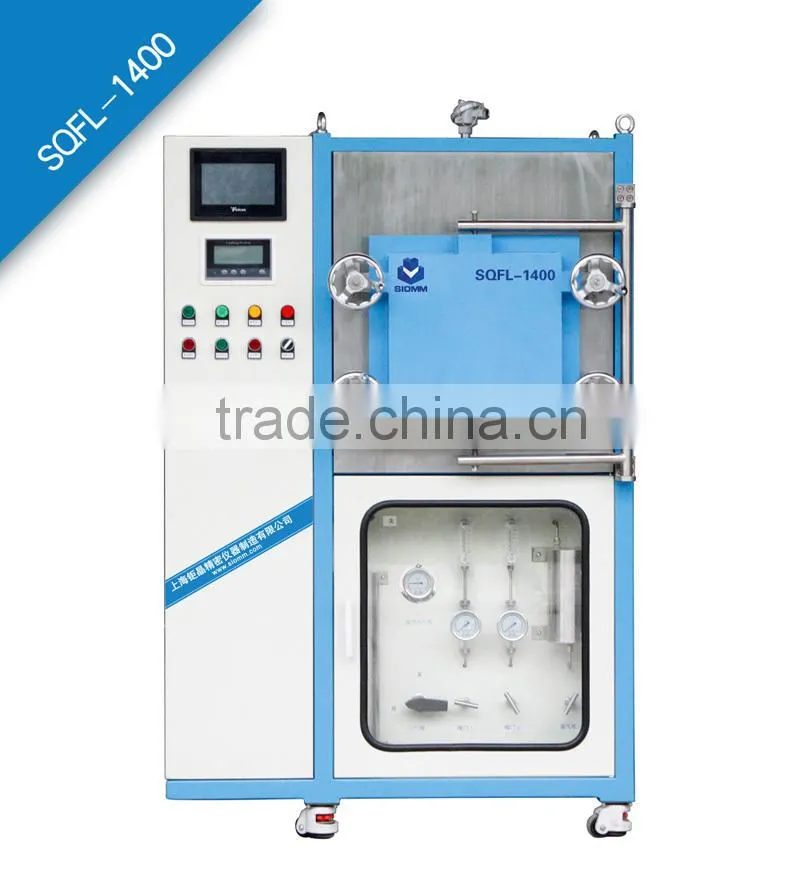 1400c vacuum chamber furnace
