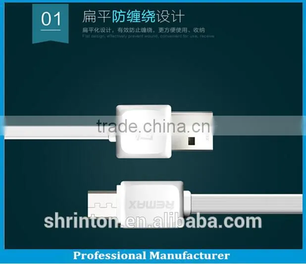 Manufacturer of USB Cable for iPhone 5s/6 and Micro Charging Date Cable for all phone