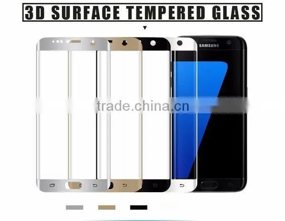 For 2016 most popular phone models new premium ultra -thin tempered glass film screen protector for samsung galaxy S7 edge