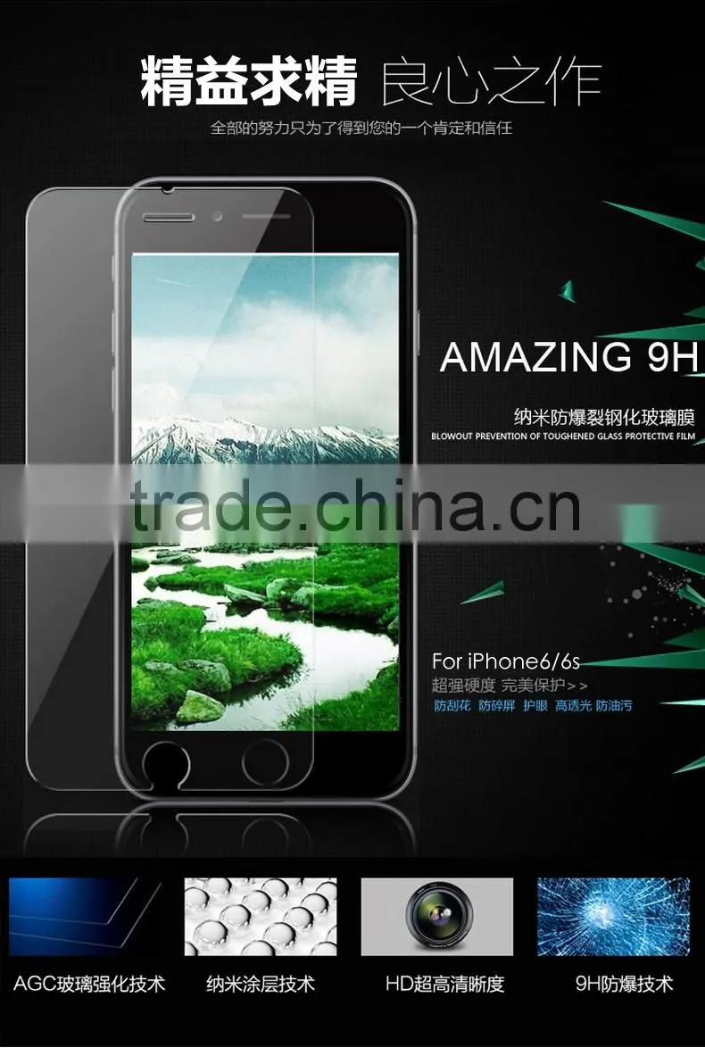 Remax 2pcs Set 0.28mm Glass Protector With Metal Box Explosion-proof Tempered Glass Screen Protector For iPhone 6/6s TB-0060