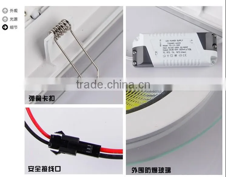 COB Led Panel Light 5W 10W 15W Square Glass LED Ceiling Lamp LED Downlights