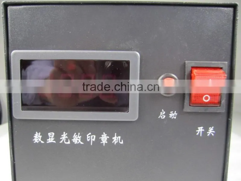New released rubber stamp machine LY P20 Digital machine to make rubber stamp,PSM machine, rubber stamp machine for sale