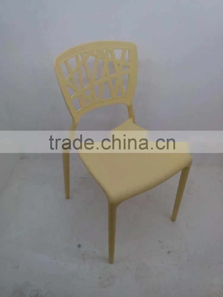 Hollow Seatback modern leisure chair