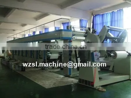 SL-1000 Paper roll /paper cup digital Gravure printing machine