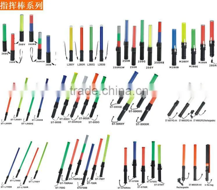 2015 all colour best sale police Led marker light/traffic wand