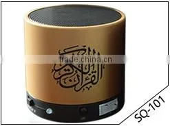 Support MP3 quran 8GB memory portable bluetooth speaker