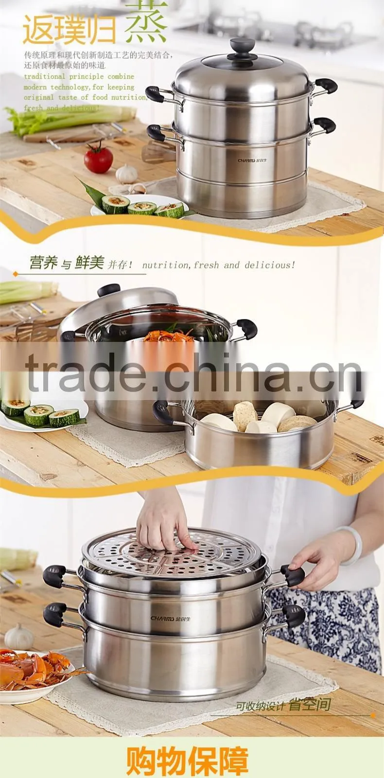 28cm visible stainless steel steam pot