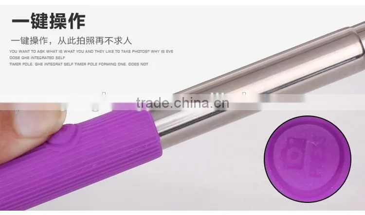Hot selling since the shaft monopod selfie,Mobile phone autodyne devices