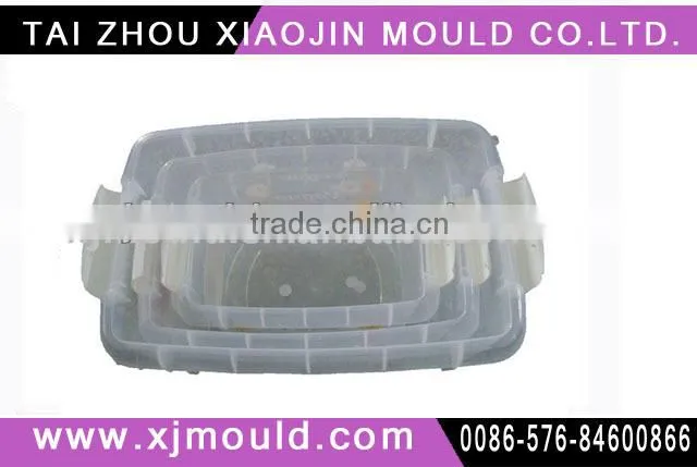 plastic container/plastic storage container